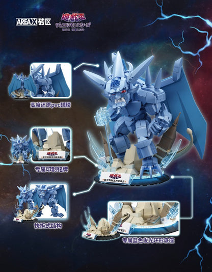 Yugioh Obelisk the Tormentor Building Block