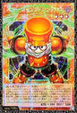 Yugioh Starjunk Synchron LOCH-JP008 Over Frame Grandmaster Rare Asia