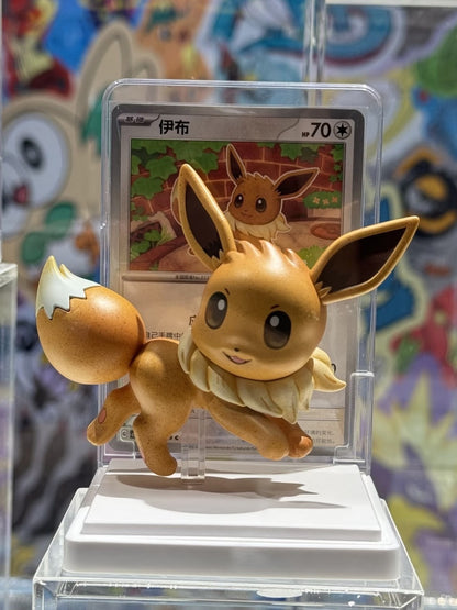 Pokémon Chinese Dream Drawing Vol.3 Eeveelution Figure Set Blind Box Confirmed