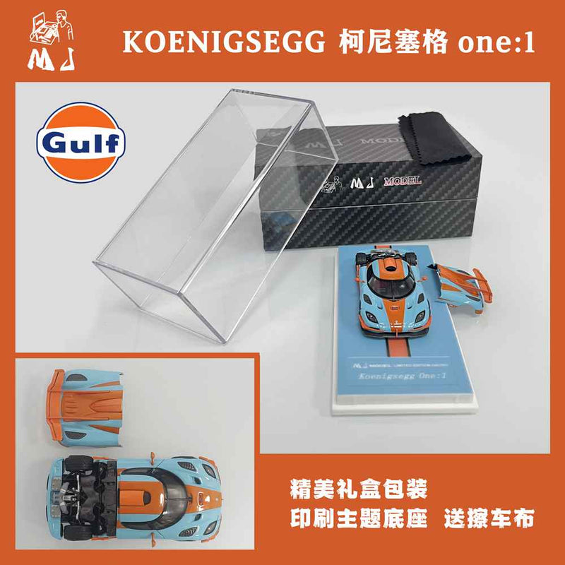 MJ 1:64 Koenigsegg one1 Gulf/Noctilucent Diecast Toys Car Models Miniature Hobby Collection Gifts