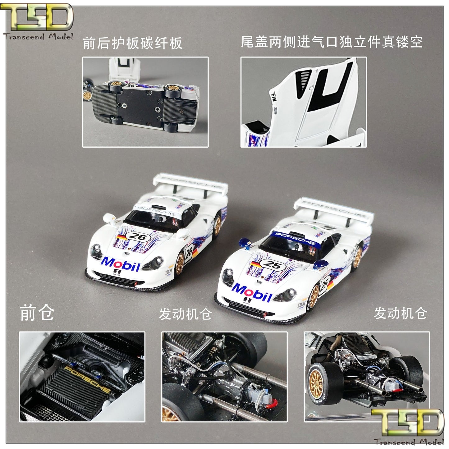 TSD 1:64 for 1997 911 GT1 LM Openable - hood Alloy Toys Car Model - Collectible Gifts