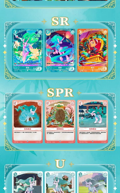 2026 Kayou My Little Pony Anime Game Cards Collection Trading Cards Gift Box New