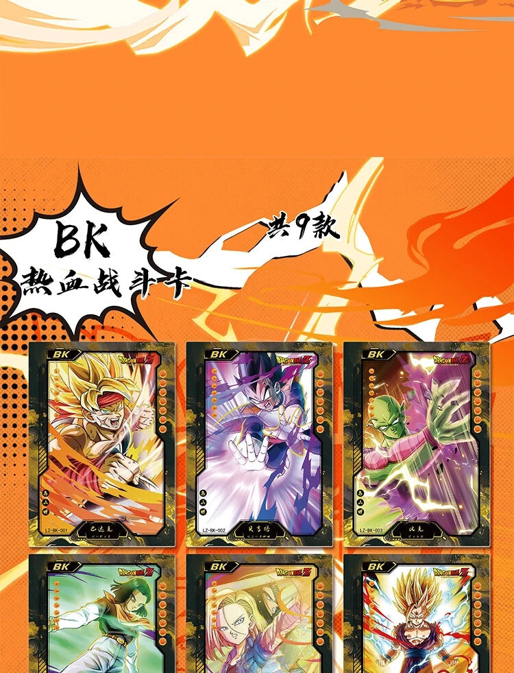 Dragon Ball LUOKA Premium 13 Pack Booster Box Trading Card Doujin Anime TCG 2025