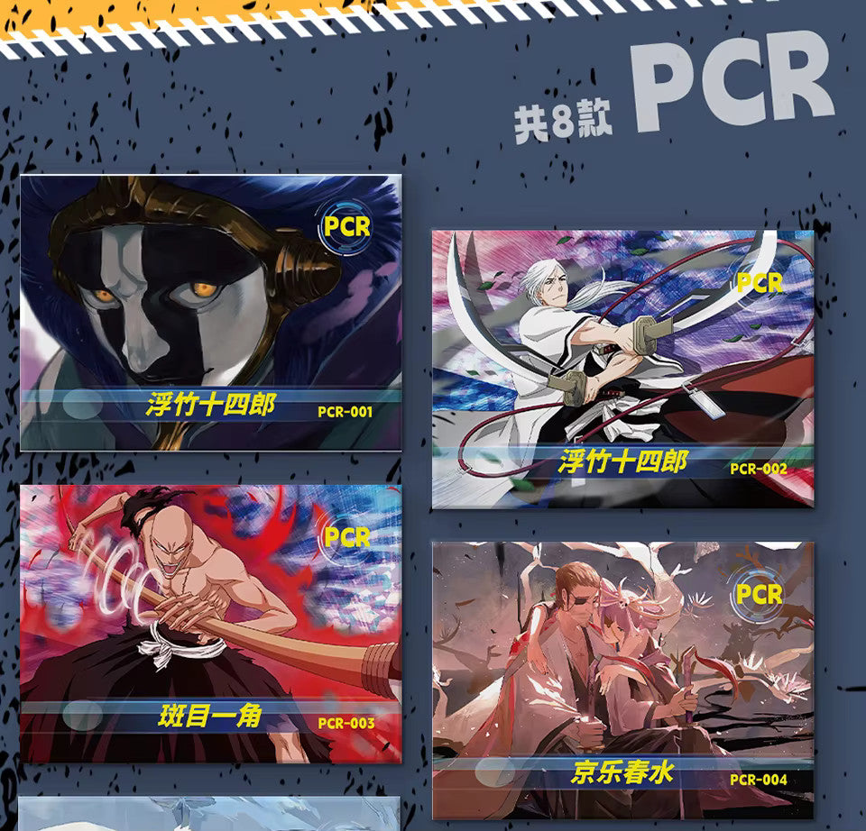 Bleach SISHEN 12 Pack Trading Card Booster Box Anime TCG CCG Ichigo Rukia NEW