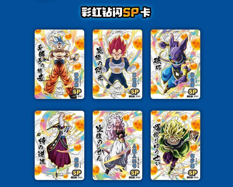 NEW Dragon Ball Doujin Trading Card Ultra Premium Booster Box LZ01-05 manga box