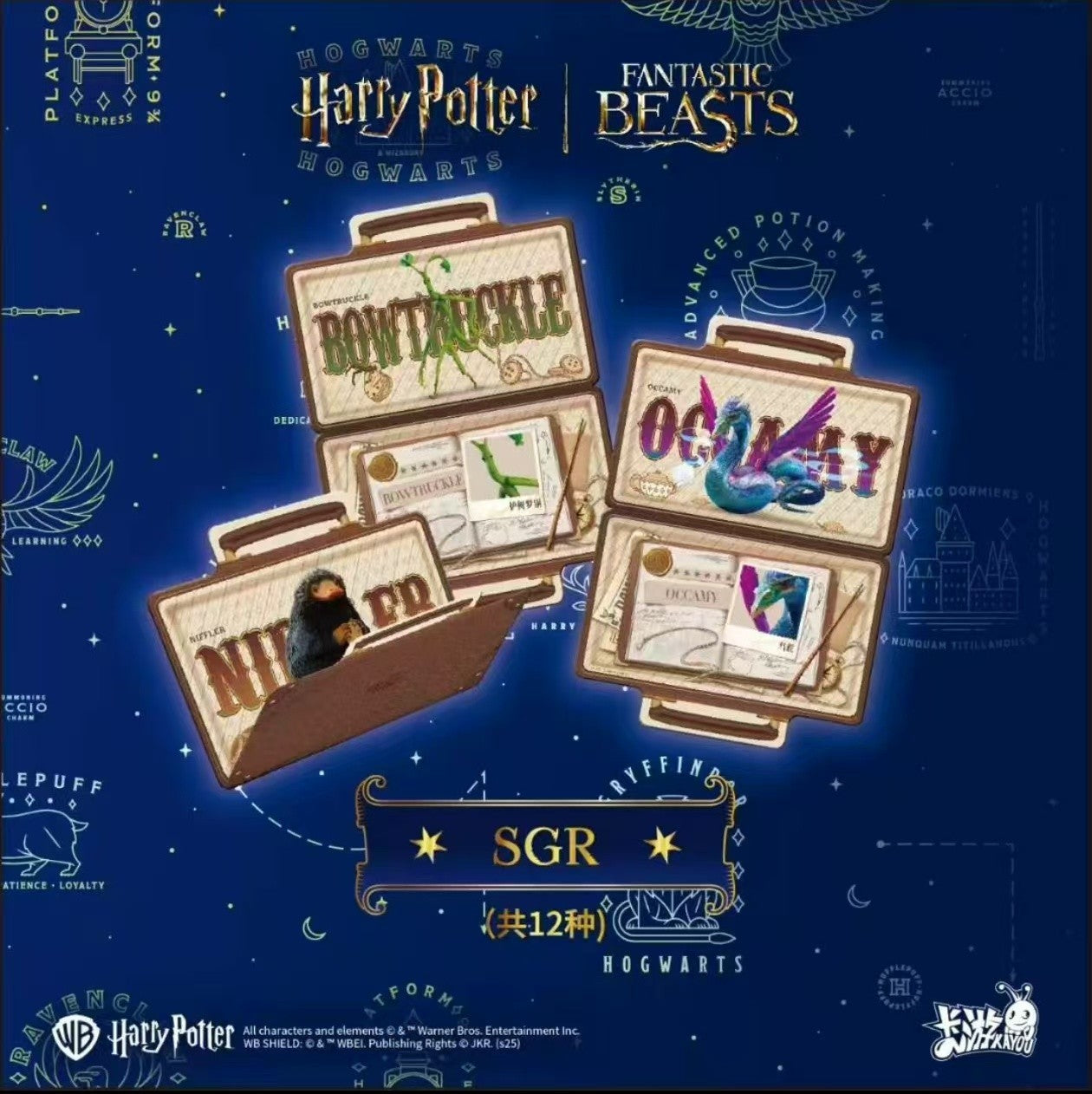 Kayou Harry Potter Wizard Collector's Card Eternal Edition vol.4 sealed box