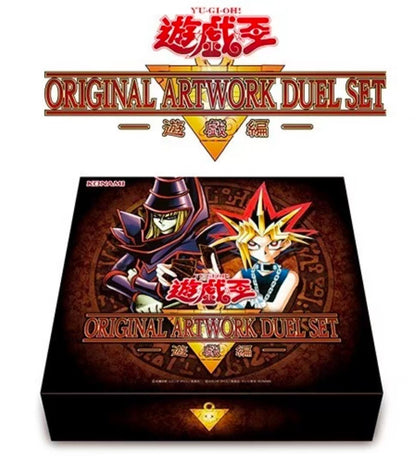 Yu-Gi-Oh! TCG Original Artwork Duel Set Yugi Kaiba Joey 3 Pcs Set JP Asia Sealed