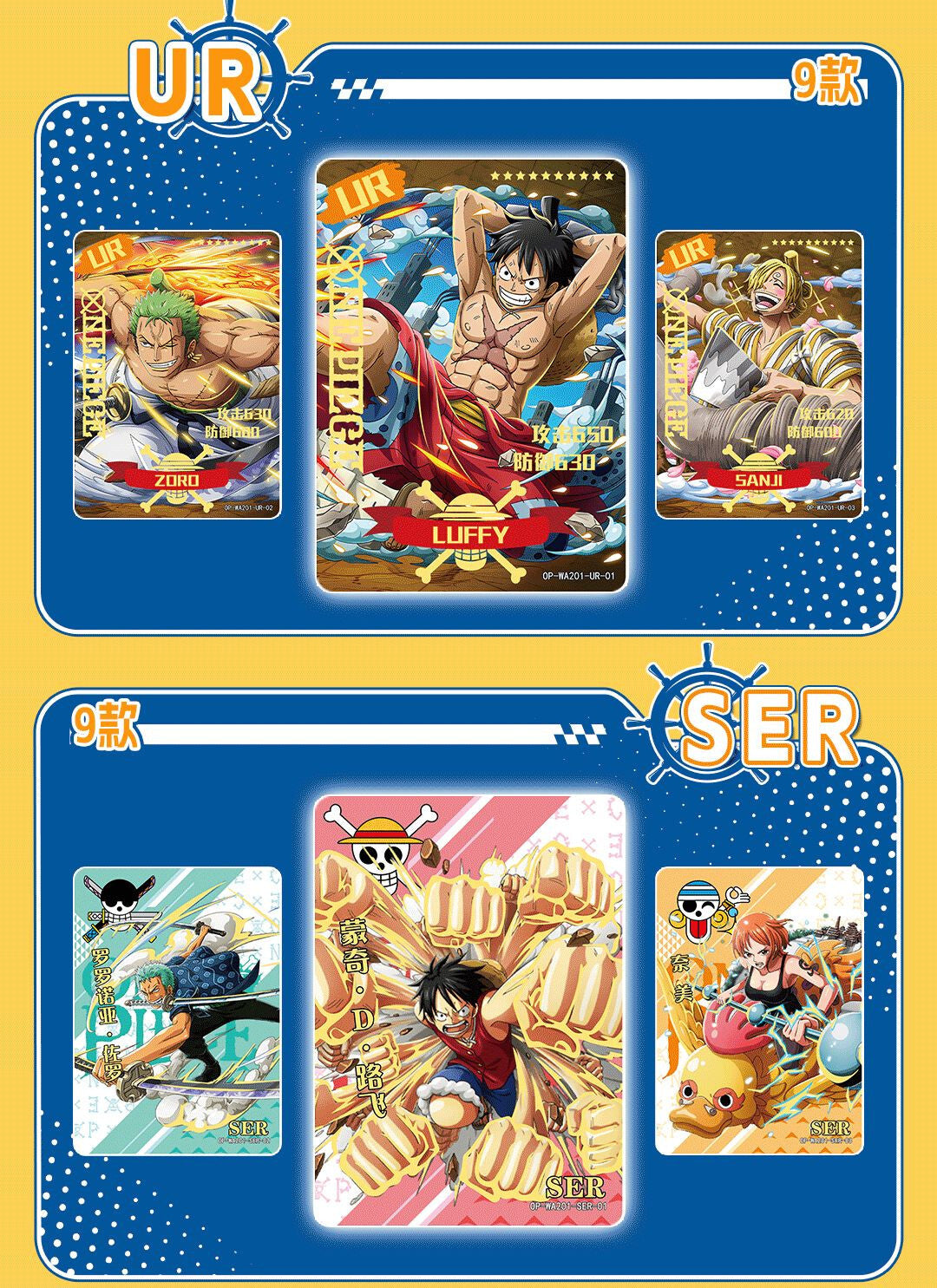 One Piece Trading Card 30 Pack Deluxe Booster Box Anime TCG OP-WA201 NEW 2023