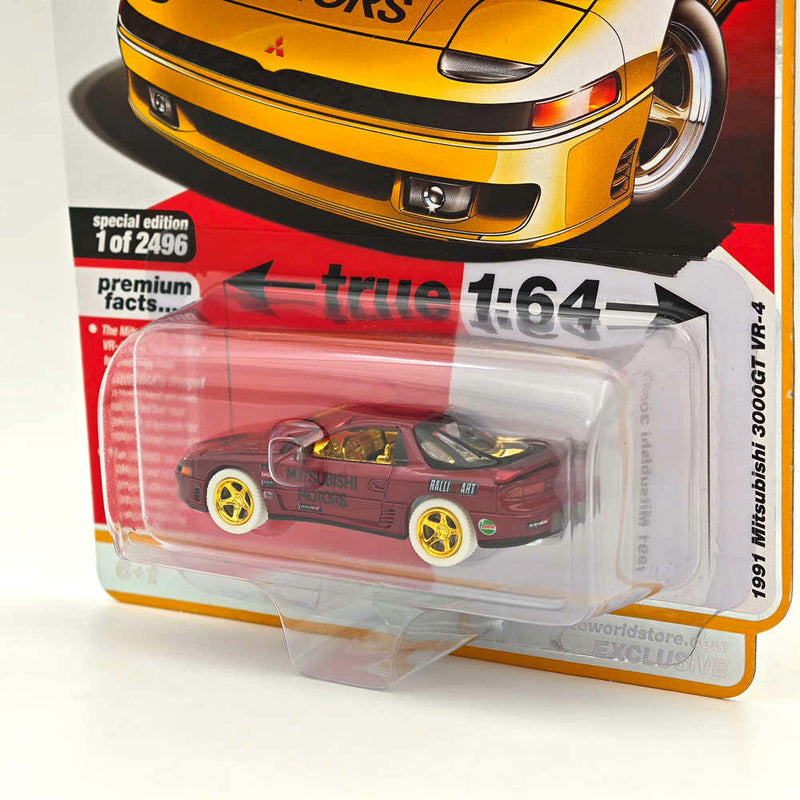 CHASE Auto World 1/64 Mitsubishi 3000GT VR-4 1991 Ultra Red Diecast Models Car Collection