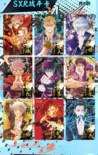 Jujutsu Kaisen Premium 30 Pack Booster Box Trading Card Anime CCG NEW Star Card