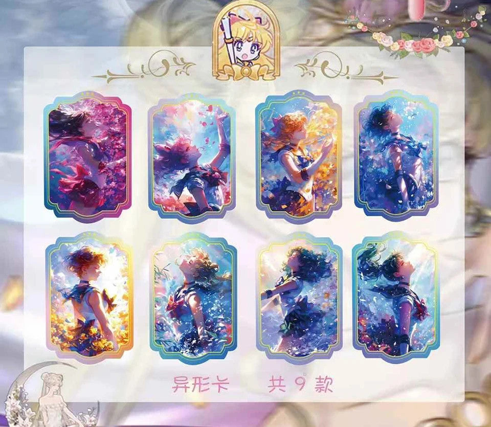 Sailor Moon Squad Of Battle 12 Pack Trading Card Booster Box Anime TCG CCG NEW