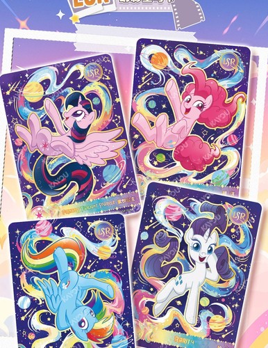 My Little Pony Kayou Anime Collection Trading Card Series 11 Booster Box Sealed