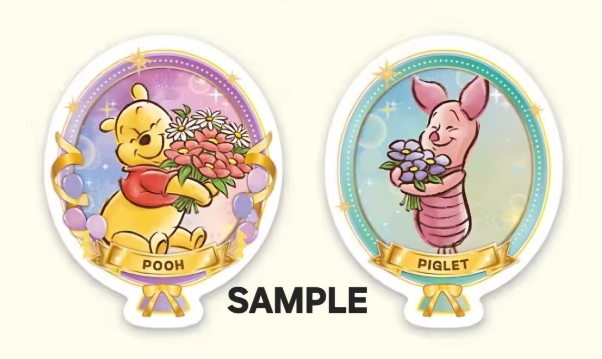 2026 Disney Winnie the Pooh 100th Anniversary  Premium Sealed Box_