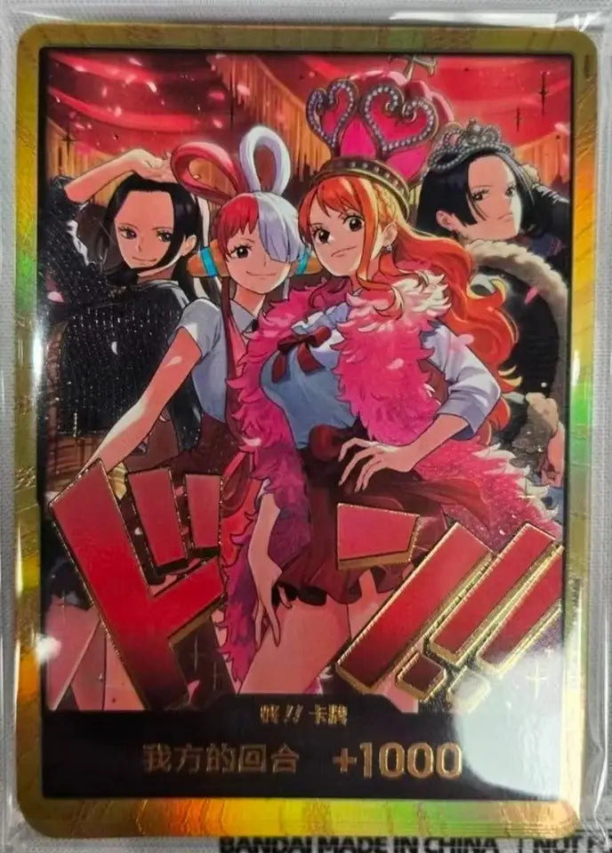 One Piece Card Game Gold Don Nami Boa Hancock Heroines Special Set EB03 Chinese