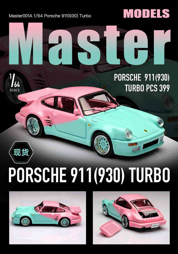 Master 1:64 Porsche 930 911 Turbo Black Bird Open Cover Engine Diecast Toys Car Models Collection Gifts