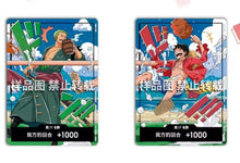 Chinese-OP17 Luffy Don + Zoro Don - World United Promo One Piece Card Game