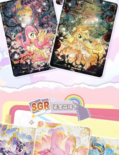 My Little Pony Kayou Anime Collection Trading Card Series 11 Booster Box Sealed