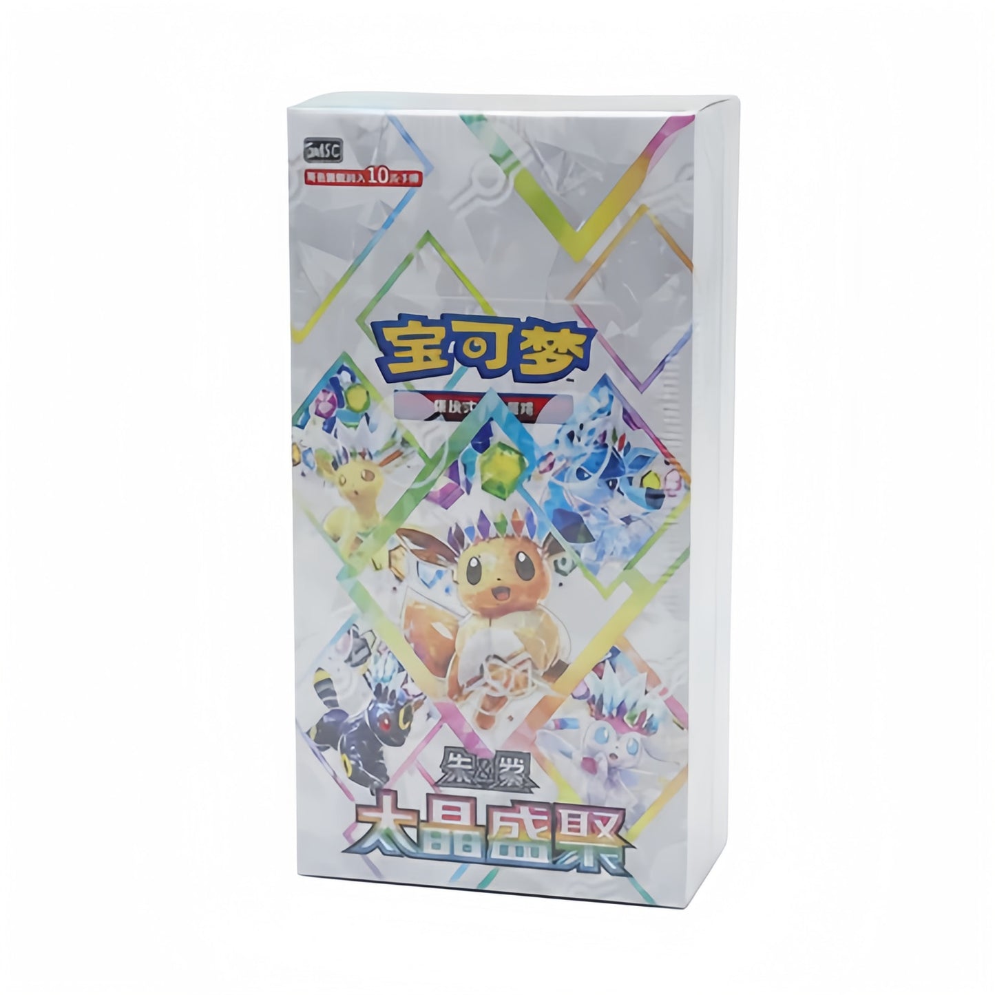 2026 Pokémon Chinese Terastal Gathering CSV9.5C Booster Box Sealed  NEW INSTOCK