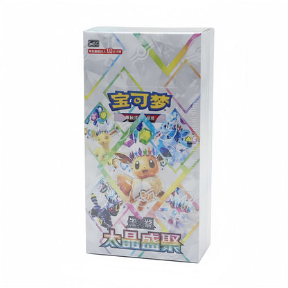 2026 Pokémon Chinese Terastal Gathering CSV9.5C Booster Box Sealed  NEW INSTOCK