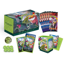 IN STOCK Pokémon TCG Chinese Exclusive N Battle Set Gift Box NEW Sealed 2026