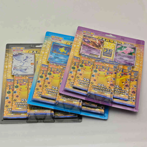 Pokemon Chinese S8a 25th Anniversary 3 "Rapture" Gift Boxes- One of Each IN HAND