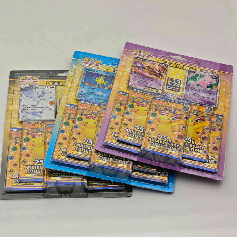 Pokemon Chinese S8a 25th Anniversary 3 "Rapture" Gift Boxes- One of Each IN HAND