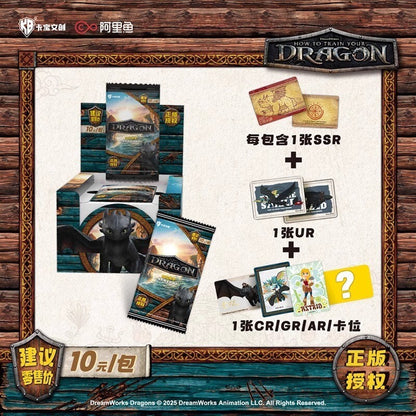 KB How To Train Your Dragon Cards Anime Movie Collection Trading Cards Toothless