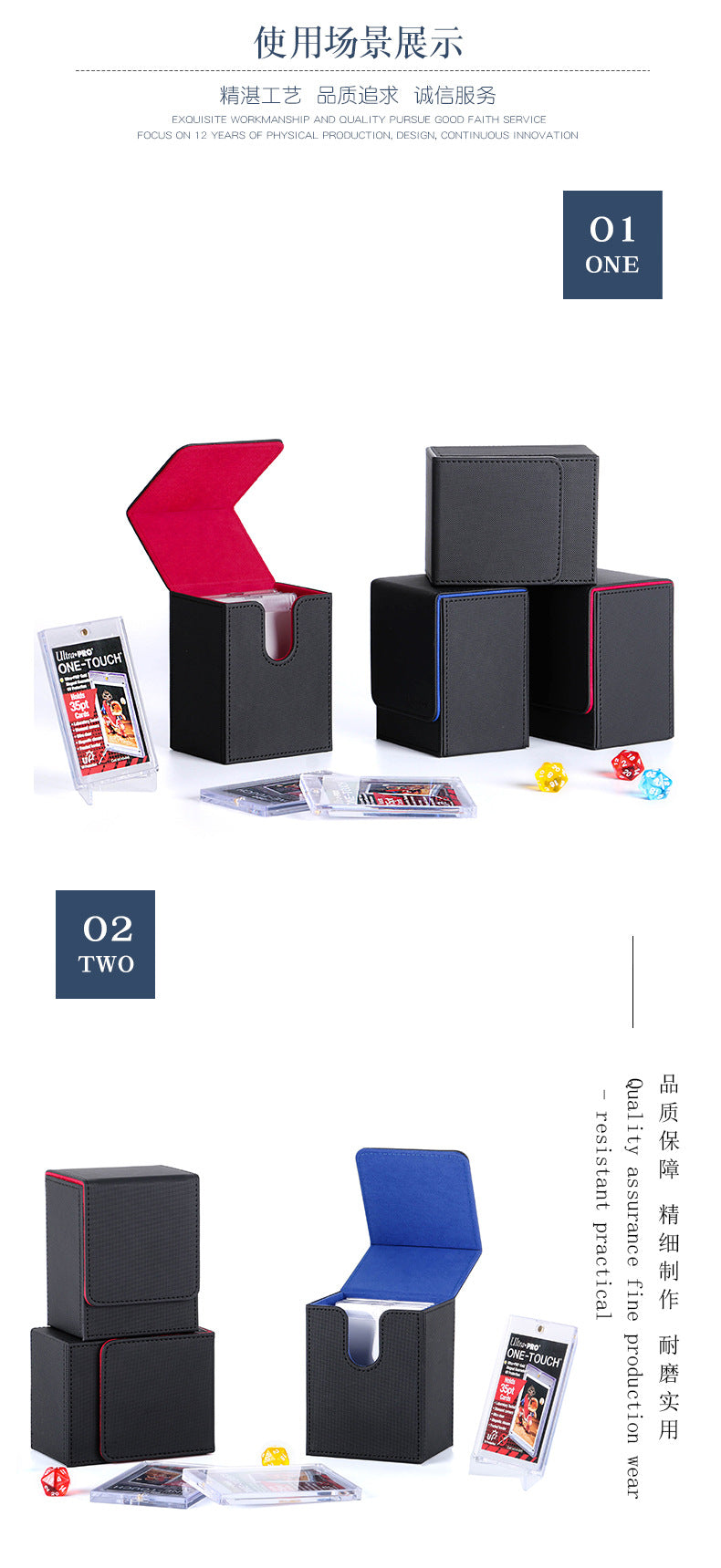 Portable Magnetic PU Deck Box Vertical Side Loading Storage Case for 35PT Card Slabs Toploaders PTCG CCG OCG TCG Trading Cards