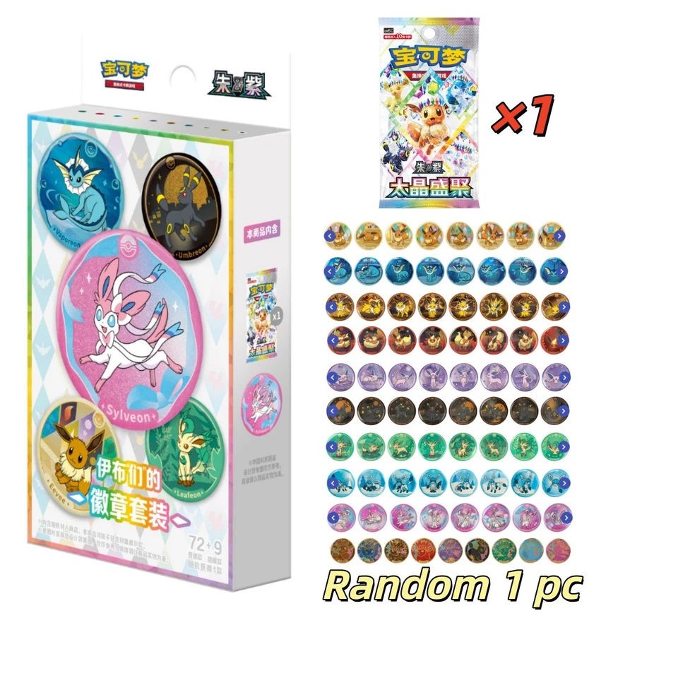 Pokemon Chinese 2026 Scarlet & Violet Eeveelution Badge Set Case (10 Box) Sealed