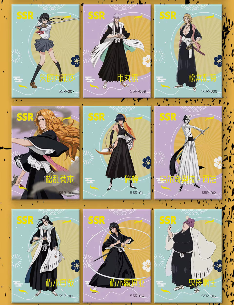 Bleach SISHEN 12 Pack Trading Card Booster Box Anime TCG CCG Ichigo Rukia NEW