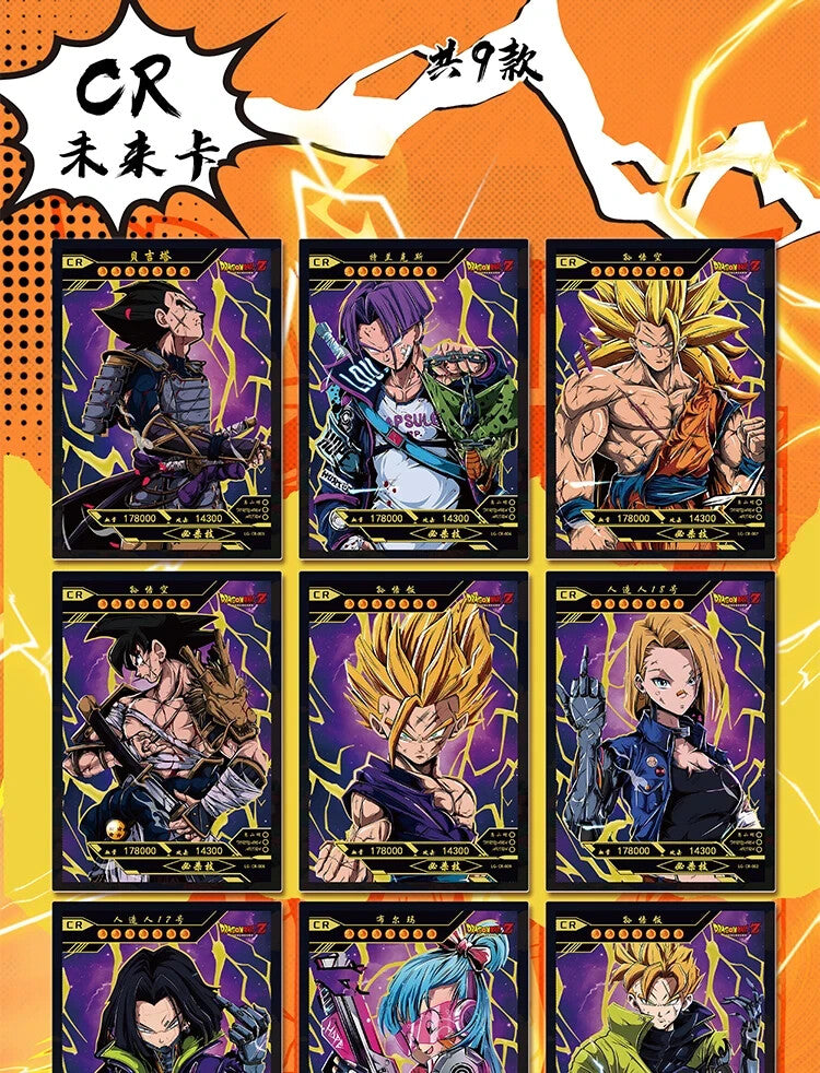 Dragon Ball LUOKA Premium 13 Pack Booster Box Trading Card Doujin Anime TCG 2025