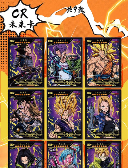 Dragon Ball LUOKA Premium 13 Pack Booster Box Trading Card Doujin Anime TCG 2025