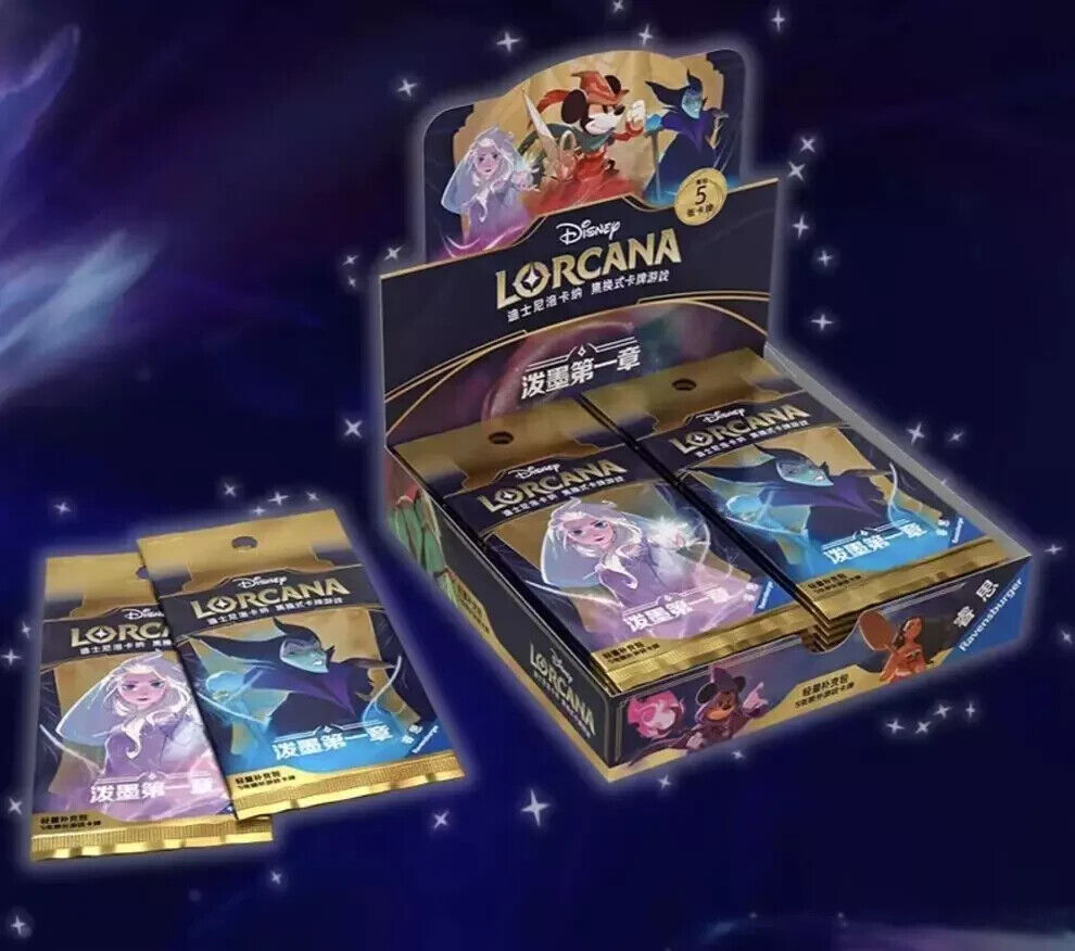 PSL Disney LORCANA BOOSTER Light Box The First Chapter Chinese Ver 24 Packs Box