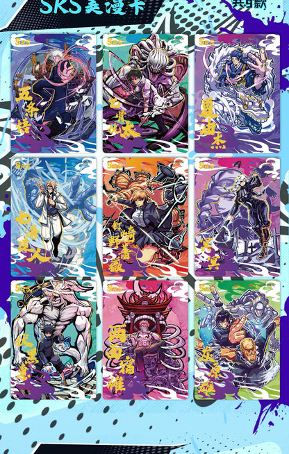 Jujutsu Kaisen Premium 30 Pack Booster Box Trading Card Anime CCG NEW Star Card