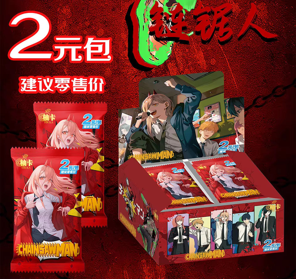 Chainsaw Man Premium 30 Pack Booster Box Trading Card Anime CCG NEW Youka 2026