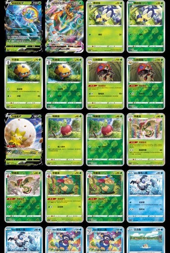 Pokemon Chinese Sword & Shield CS1.5C Enhanced Booster Box Sealed IN STOCK