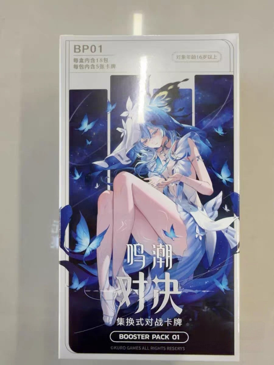 WWCG-Wuthering Waves Card Game Chinese In Stock BP01 Booster Box Sealed KURO