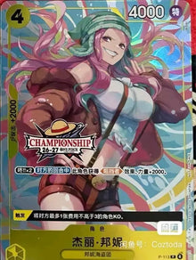 Chinese-Jewelry Bonney P-113 One Piece City Championship 26-27 Season