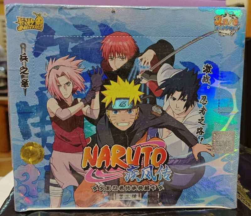 Naruto Kayou Official Trading Card Booster Box TIER 2 WAVE 3 - 30 Packs