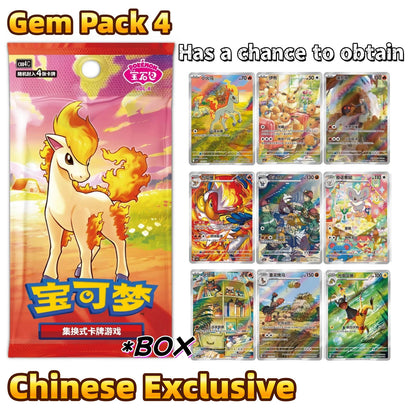 2026 IN STOCK Pokemon Chinese Exclusive Gem Pack Vol.4 CBB4C Booster Box Sealed