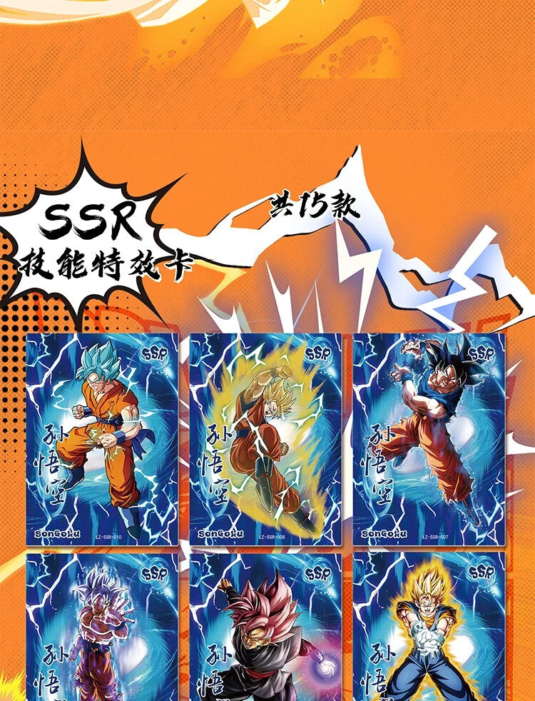 Dragon Ball LUOKA Premium 13 Pack Booster Box Trading Card Doujin Anime TCG 2025