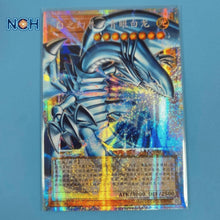 Yugioh Blue-Eyes White Dragon LOCR-SC001 PSER Over Frame S-Chinese OCG Full Art