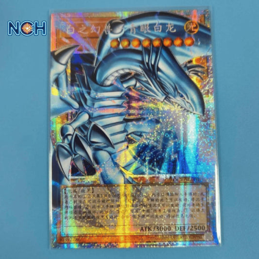 Yugioh Blue-Eyes White Dragon LOCR-SC001 PSER Over Frame S-Chinese OCG Full Art