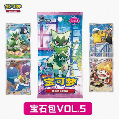 Pokemon TCG S-Chinese Gem Pack Vol 5 CBB5C Horizons Booster Box Sealed