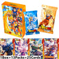 Dragon Ball LUOKA Premium 13 Pack Booster Box Trading Card Doujin Anime TCG 2025