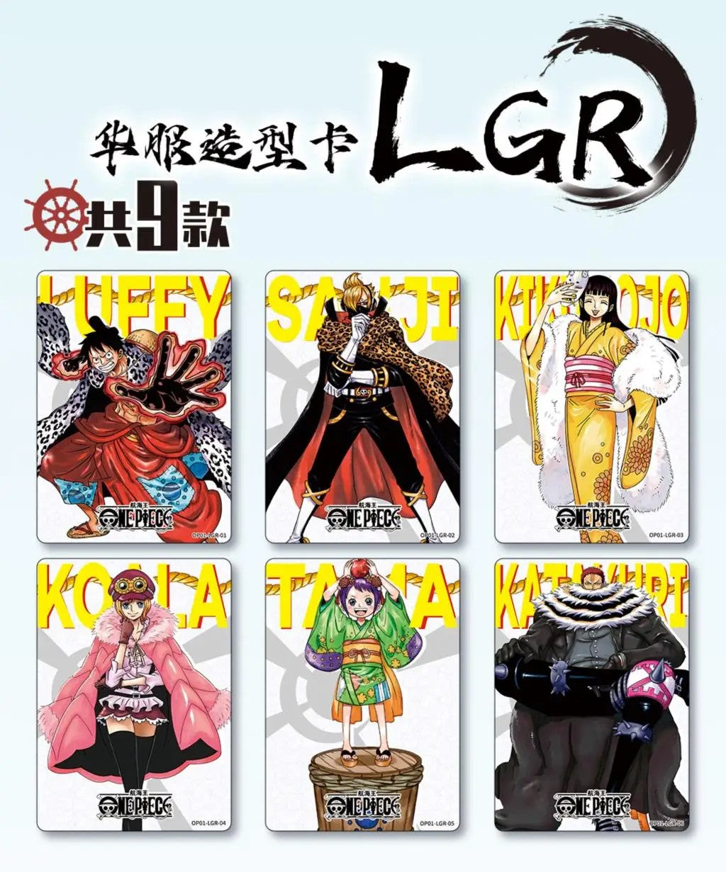 One Piece OFFICIAL Trading Card 13 Pack Booster Box Precious Collector Box TOEI