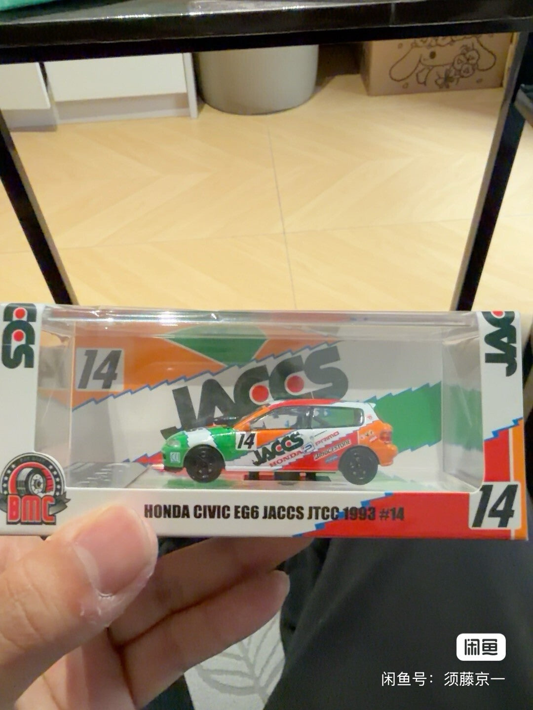 BMC Shenzhen Cool Car Show 1/64 Honda CIVIC EG6 JACCS JTCC 1993 Diecast Model Collectible