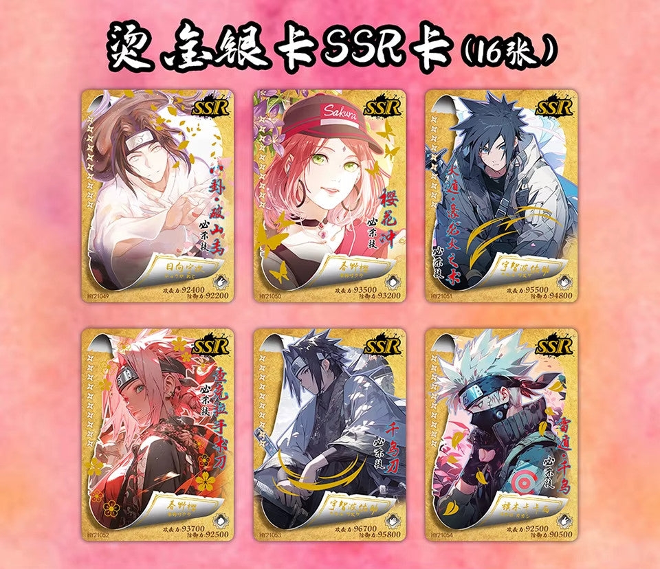 Naruto Premium 36 Pack Booster Box Trading Card's Doujin Naruto CCG HY-2101 NEW