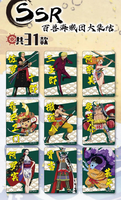 One Piece OFFICIAL Trading Card 13 Pack Booster Box Precious Collector Box TOEI