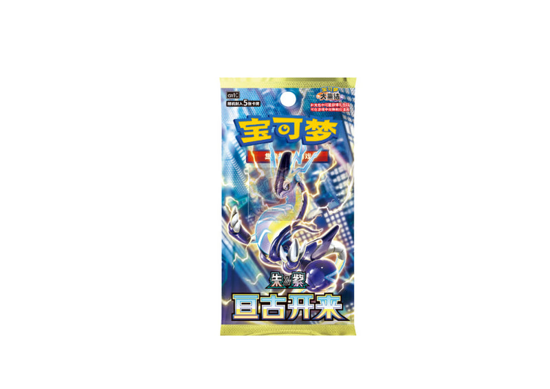 [Pre-order]Pokemon S-Chinese SCV1C 9.0 GengGuKaiLai Slim Booster Box 151C Sealed